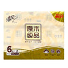 清风原木纯品2层1080抽抽纸（BR67SCS1）6包/提 商品缩略图0