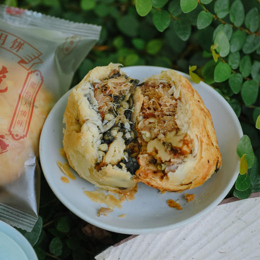 江苏宜兴从乾有味苏式火腿月饼 90g*6枚分享装/10枚礼盒装 中秋送礼 顺丰发货 商品图3