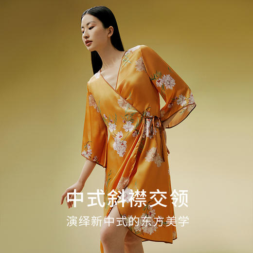 【诗意芍药】金三塔100%桑蚕丝中式水袖真丝印花优雅睡袍睡衣新品  YSFDC104 商品图2
