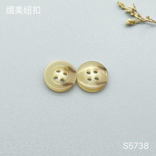 S5738(整包购买) 商品图2