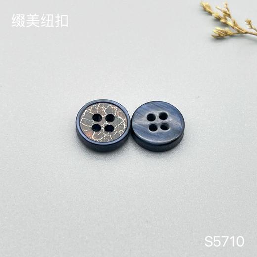 S5710(整包购买) 商品图3