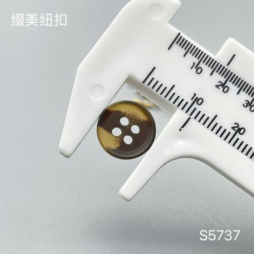 S5737(整包购买) 商品图4