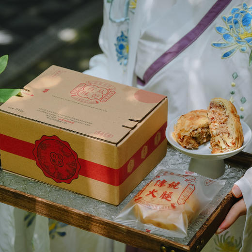 江苏宜兴从乾有味苏式火腿月饼 90g*6枚分享装/10枚礼盒装 中秋送礼 顺丰发货 商品图11