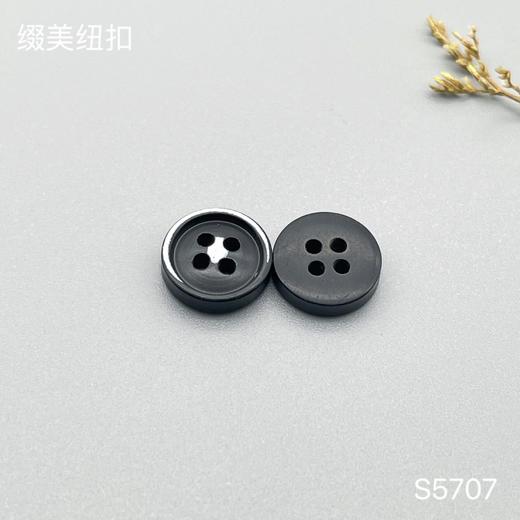 S5707(整包购买) 商品图5