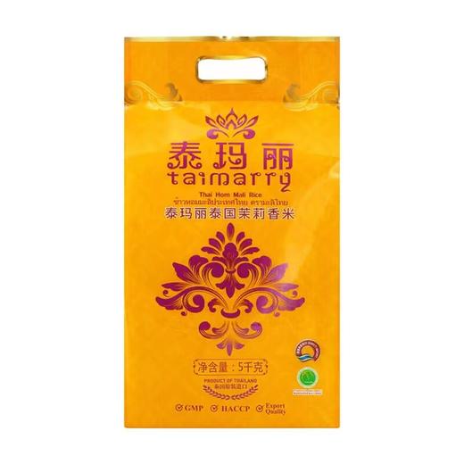 泰国茉莉香米(泰玛丽)5Kg 商品图0