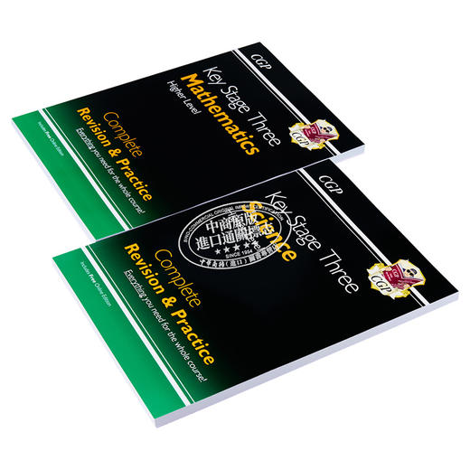 预售 CGP KS3 Complete Revision & Practice Higher KS3中学高级课程练习2册 科学+数学 11-13岁 商品图2