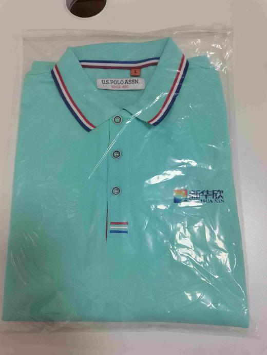 新华欣POLO衫（浅蓝） 商品图0