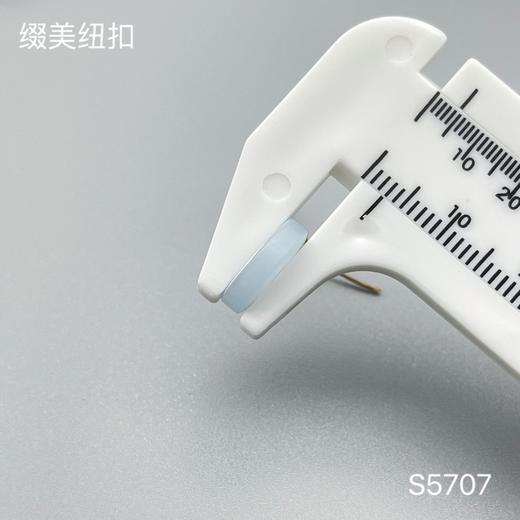 S5707(整包购买) 商品图7