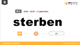 sterben