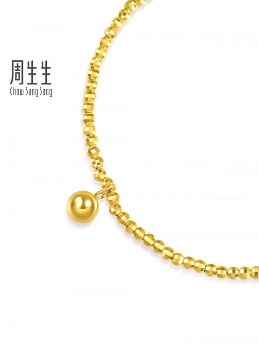 【计价黄金】2楼周生生gin车花小圆珠碎碎金手链蹦迪珠黄金足金手链3克左右 商品图1