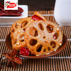 长龙湘脆藕片黑鸦味130g 商品缩略图1