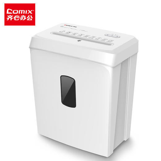 齐心 S41506 时尚高效系列提头式碎纸机 S2206-QX02 商品图0