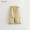 马克珍妮秋装新款 男女童工装风全棉束脚飞行裤 儿童降落伞裤231716 商品缩略图0