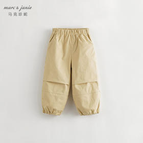 马克珍妮秋装新款 男女童工装风全棉束脚飞行裤 儿童降落伞裤231716