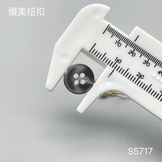 S5717(整包购买) 商品图4