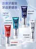 韩国爱茉莉麦迪安93牙膏抗敏感洁白口气清新去牙渍牙垢黄薄荷成人 商品缩略图2