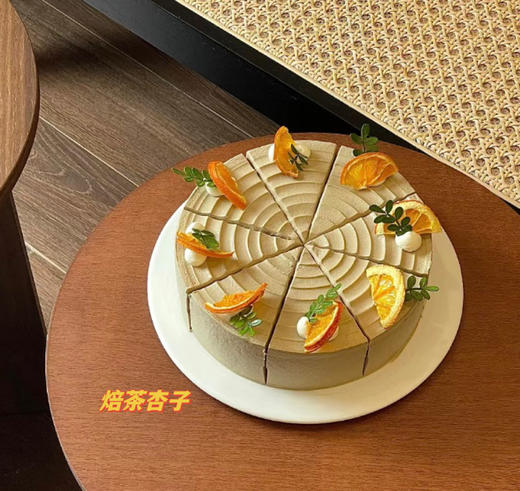 焙茶杏子 商品图0