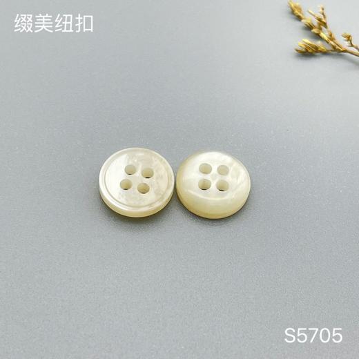 S5705(整包购买) 商品图2