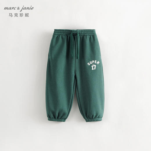 马克珍妮秋装新款 男童学院风束脚休闲运动裤 儿童裤子231660 商品图0