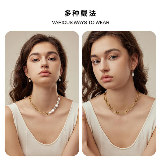 ARSIS 丨 纯真年代系列 巴洛克拼接项链 商品图7