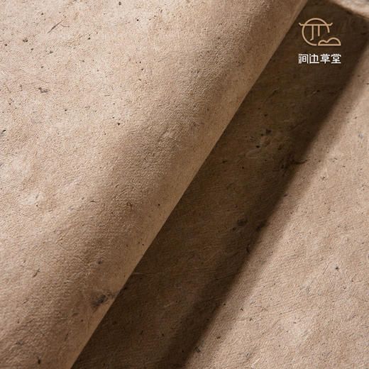 纯手工西和麻纸古法构树皮纸半生熟 商品图3