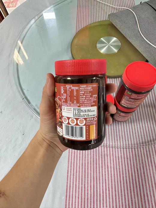 500g家乐火辣干锅酱 【云仓干1C】 商品图2