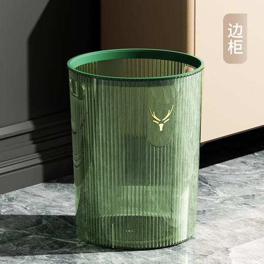 「五色可选！简约颜值派」透明垃圾桶居家日用颜值厨房用品客厅压圈垃圾篓卫生间厕所简约纸篓 商品图3