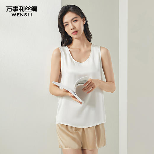 万事利“梦舒”真丝吊带上衣 商品图3