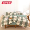 无印良品全棉四件套--巴黎生活 MJ-TJ22-22 （包邮直发） 商品缩略图1
