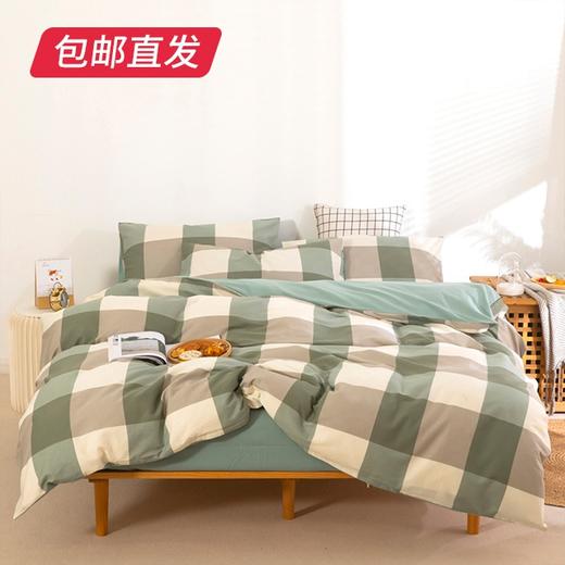 无印良品全棉四件套--巴黎生活 MJ-TJ22-22 （包邮直发） 商品图1