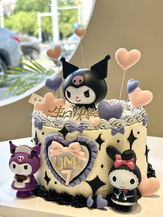 翻糖库洛米 商品图1