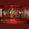 《鹿王本生图》1.2米敦煌九色鹿壁画珍邮 敦煌研究院X中国邮政 联袂出品 商品缩略图3