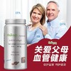 Aurora挪威进口纯南极磷虾油40%高含量磷脂鱼油60粒升级Omega-3 商品缩略图3