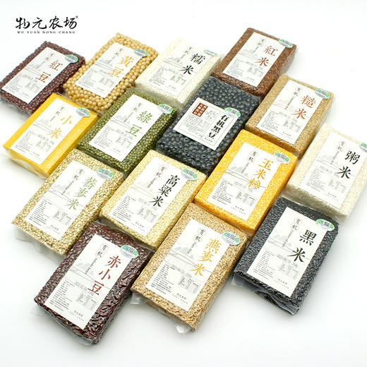 【有机杂粮】 中国有机杂粮三大产区之一 无农药化肥除草剂| 安全好食材 350g*3 商品图2