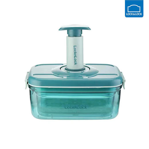 LOCK&LOCK 乐扣乐扣 储物盒 Nature方形真空保鲜盒两件套 HPP921S2FU 商品图1