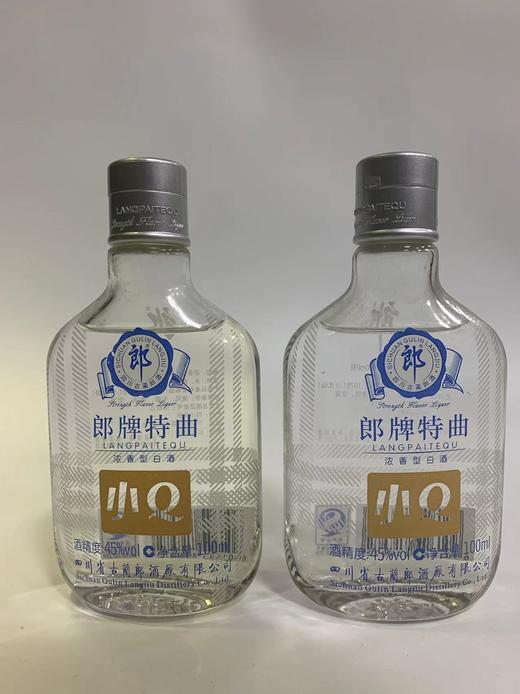 郎牌特曲45度小Q100ml 商品图4