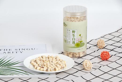 野生莲子 红莲 白莲 商品图1