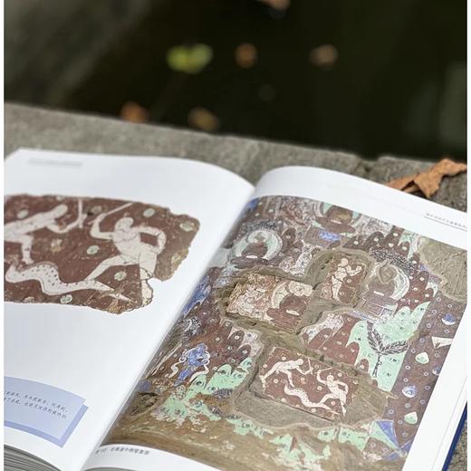 《海外克孜尔石窟壁画复原影像集》，16开平装，赵莉主编，上海书画出版社2018年一版一印，180页，定价198元，售价：158元 商品图10