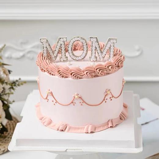 简约复古豆沙粉MOM 商品图0