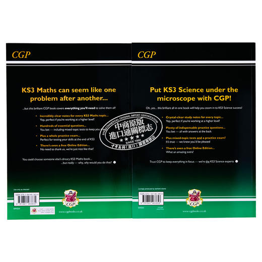 预售 CGP KS3 Complete Revision & Practice Higher KS3中学高级课程练习2册 科学+数学 11-13岁 商品图1