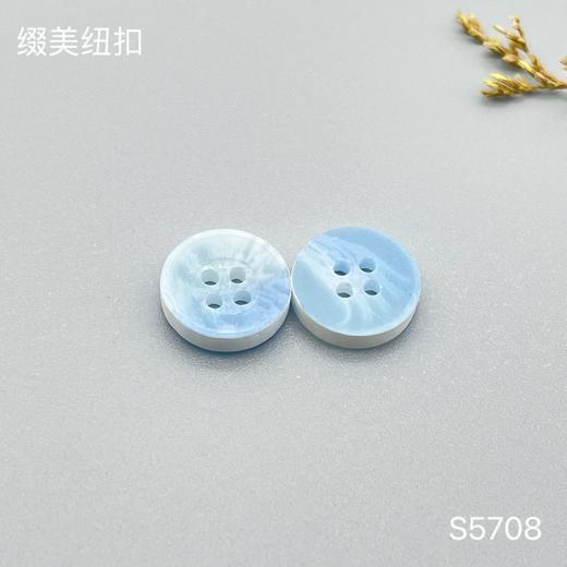 S5708(整包购买) 商品图3