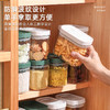 「便携储物！密封收纳」密封罐塑料厨房用品食品储物罐家用五谷杂粮储存罐零食干货收纳整理盒 商品缩略图1