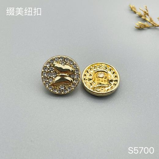 S5700(整包购买) 商品图1