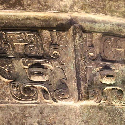 嘉德教育 | 清辉越世：中国古代青铜器研究与收藏10.31-11.7 商品图0