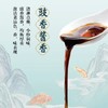 【整箱购】金龙鱼零添加金标生抽1L*12 商品缩略图4