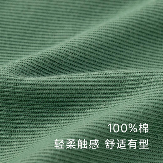 【商场同款】英氏婴儿宝宝外出连体衣纯棉休闲哈衣春秋款 商品图2