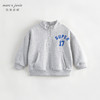马克珍妮秋装新款 男童学院风半拉链立领运动卫衣 231206 商品缩略图1