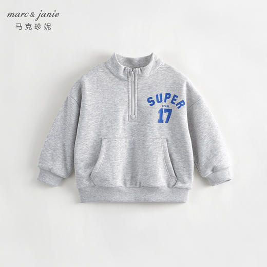 马克珍妮秋装新款 男童学院风半拉链立领运动卫衣 231206 商品图1