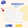 【官方包邮】维达雅致抽取式面巾3层XS码100抽×24包/箱 商品缩略图6