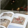 《海外克孜尔石窟壁画复原影像集》，16开平装，赵莉主编，上海书画出版社2018年一版一印，180页，定价198元，售价：158元 商品缩略图5